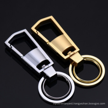 Wholesale Creative Gift Good Quality Business Waist Hanging Metal Keychain